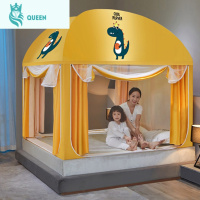 恋名媛加高蒙古包蚊帐全遮光帘一体式床幔防摔儿童加固加厚防宝宝掉家用蚊帐