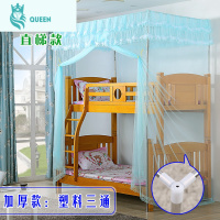 恋名媛直梯不打墙压脚双层高低床子母床上下床儿童衣柜床 加密方顶蚊帐蚊帐
