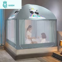恋名媛蒙古包免安装蚊帐1.5m家用儿童防摔1.8米床三开门折叠防蚊床围栏蚊帐