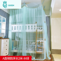 恋名媛免支架吸顶粘钩式吊顶蚊帐 书柜床上下床高低床子母床儿童床蚊帐蚊帐