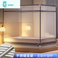 恋名媛家用蚊帐蒙古包防摔儿童方便拆洗帐篷2020支架固定2021年新款蚊帐