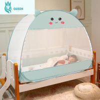 恋名媛免安装婴儿床蚊帐蒙古包宝宝儿童床可折叠男孩女孩防摔150×80蚊帐