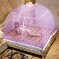恋名媛蒙古包蚊帐儿童免安装全封闭式折叠1.2米1.8m家用1.5蛟帐简易床上蚊帐