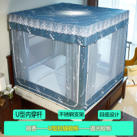 恋名媛坐床蚊帐床帘一体式1.8m床遮光全封闭拉链儿童防摔1.5m家用蒙古包蚊帐