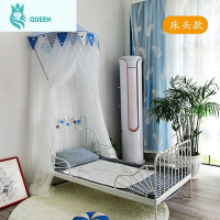 恋名媛儿童床蚊帐拼接小床宝宝婴儿床蚊帐罩免安装可折叠带支架男女家用蚊帐