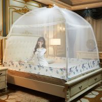 恋名媛蚊帐蒙古包罩帐篷1.8m床2米1.5防掉加密加厚新款家用防摔儿童夏季蚊帐