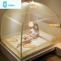 恋名媛蚊帐家用夏天1.2米1.5米1.8米2米床上蚊帐蒙古包式儿童防摔免安装蚊帐