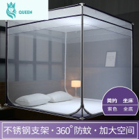恋名媛儿童防摔三开门拉链方顶坐床式1.5米1.8m床蚊帐坐床式双人家用1.2蚊帐