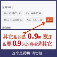 恋名媛富俪姿子母床蚊帐上下铺1.5米遮光一体式书架梯形儿童双层床帘1.2蚊帐