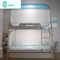 恋名媛喜富锦子母床家用儿童蚊帐上下高低床免安装蒙古包可折叠无需支架蚊帐