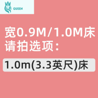 恋名媛学生宿舍蚊帐蒙古包免安装折叠上下床0.9m 上下铺儿童子母床1.2米蚊帐