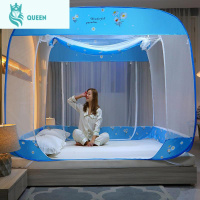 恋名媛免安装加高加大蒙古包家用蚊帐防摔可折叠1.8m床1.5加密加厚儿童蚊帐