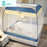 恋名媛雅芳婷新款免安装蒙古包蚊帐儿童防摔全底双开门加密学生宿舍蚊帐蚊帐