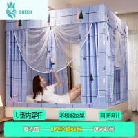 恋名媛蚊帐床帘一体式遮光防摔儿童加厚三开门家用双人床全封闭拉链蚊帐蚊帐