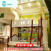 恋名媛上下铺子母床蚊帐双层床梯形伸缩导轨支架学生儿童母子高低床蚊帐蚊帐