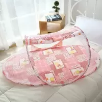 恋名媛婴儿床蚊帐罩可折叠儿童宝宝防蚊帐罩儿bb小孩蒙古包通用蚊帐