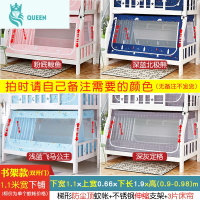 恋名媛儿童子母床蚊帐上下铺1.5米柜梯形1.2m高低双层家用上下带书架款蚊帐