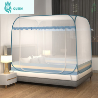 恋名媛蒙古包蚊帐家用免安装无需支架1.5米床防摔儿童折叠拉链帐篷1.8m蚊帐