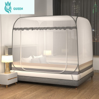 恋名媛免安装蒙古包蚊帐无需支架家用1.8m床防摔儿童三开门加密帐篷1.5m蚊帐