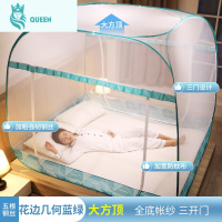 恋名媛蚊帐家用免安装1.8m床 无需支架可折叠防摔儿童1.2蒙古包蚊帐新款蚊帐