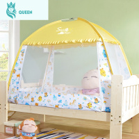 恋名媛小床蚊帐儿童床蒙古包式防摔男孩女孩拼接床88*168童床婴儿床纹帐蚊帐