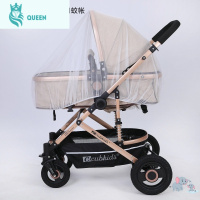 恋名媛童车推车儿童加密纱罩全罩式婴儿蚊帐宝宝防小纹纱通用防蚊罩帐蚊帐