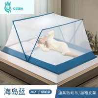 恋名媛圣维纳新款可折叠蚊帐无底免安装家用防摔儿童加密方便拆洗1.5米蚊帐