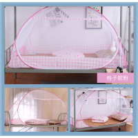 恋名媛儿童床蚊帐70*140三开门蒙古包80*170拉链款88×168男孩文帐加密蚊帐