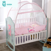 恋名媛婴儿床蚊帐全罩式防蚊罩幼儿宝宝摇床通用摇篮蚊帐罩婴儿防蚊公主蚊帐