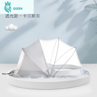 恋名媛婴儿蚊帐罩可折叠小宝宝床上儿童防蚊罩小孩bb床蒙古包新生儿通用蚊帐