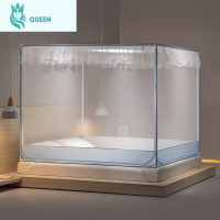 恋名媛美朵嘉新款支架蚊帐防摔儿童宝宝加密公主风1.2/1.5m床家用1.8米蚊帐