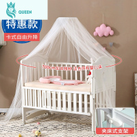 恋名媛新生儿宝宝儿童婴儿床蚊帐带支架全罩式通用婴儿公主小孩bb蚊帐罩蚊帐