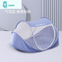恋名媛婴儿蚊帐罩可折叠宝宝儿童床凉席蚊帐通用免安装可折叠蒙古包防摔蚊帐