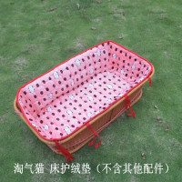 恋名媛摇篮吊篮儿童床圆方顶/摇篮吊篮专用宝宝婴儿加密蚊帐儿童蚊帐蚊帐