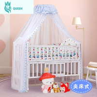 恋名媛康亨儿童蚊帐公主风落地宫廷单人上下床宝宝蒙古包折叠婴儿蚊帐罩蚊帐