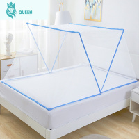 恋名媛弗来娅抖音同款网红折叠蚊帐 免安装婴儿防护罩 学生宿舍儿童蚊帐蚊帐