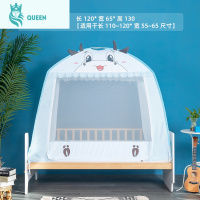 恋名媛儿童床蚊帐宝宝婴儿床儿童拼接床婴儿幼儿可折叠全罩式蚊帐罩通用蚊帐