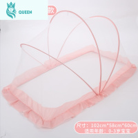 恋名媛婴儿蚊帐罩可折叠宝宝儿童BB床上蚊帐新生儿蒙古包防蚊罩无底通用蚊帐