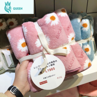 恋名媛软糯糯小雏菊速干套装微米吸水毛巾浴巾两件套珊瑚绒儿童洗澡浴巾