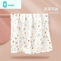 恋名媛贝谷贝谷婴儿浴巾儿童纱布浴巾新生超软棉宝宝毛巾吸水洗澡浴袍