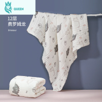 恋名媛贝肽斯婴儿浴巾吸水洗澡超软宝宝加厚款棉春秋季棉宝宝新生儿