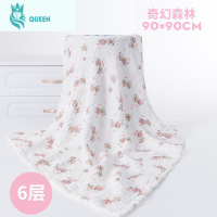 恋名媛新生婴儿浴巾棉纱布宝宝的洗澡大毛巾被子初生幼儿童超柔吸水