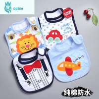 恋名媛婴儿口水巾棉防水宝宝吃饭围兜帅气围脖防吐奶男孩儿童围嘴饭兜