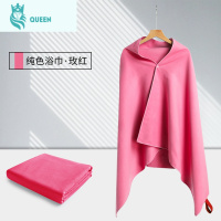 恋名媛速干吸水游泳浴巾快干便携海边装备用品儿童浴袍沙滩游泳毛巾带扣