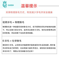 恋名媛羽克宝宝浴袍速干浴巾户外旅游棉防晒卡通吸水儿童速干换衣斗篷
