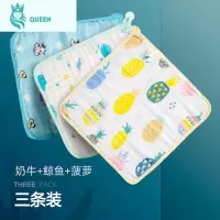 恋名媛口水巾婴儿纱布毛巾儿童宝宝洗脸巾新生儿初生棉纱布柔软小方巾