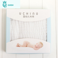 恋名媛uchino内野棉婴儿纱布浴巾新生儿棉抱巾毛巾被儿童宝宝盖毯