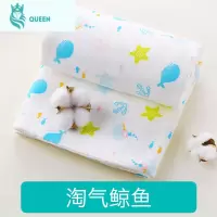 恋名媛宝宝浴巾棉纱布吸水洗澡棉纱巾加大号新生婴儿童专用棉毛巾被