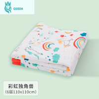 恋名媛婴儿浴巾棉纱布新生超软棉宝宝洗澡巾吸水卡通儿童盖毯毛巾被