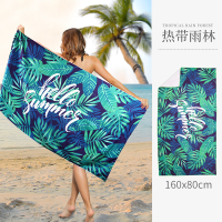 恋名媛速干浴巾女吸水毛巾游泳运动健身装备男旅行儿童便携健身沙滩巾